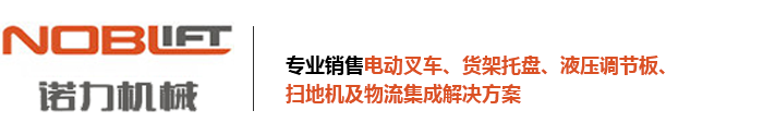 长沙ued官网有限公司